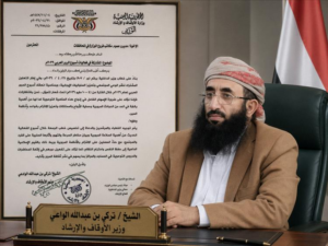 اخبار عدن – وزير الأوقاف والإرشاد يطلب تخصيص خطب الجمعة المقبلة لتوعية المواطنون حول السلامة المرورية