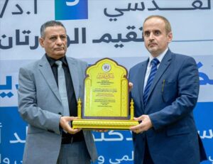 اخبار عدن – وزيرا المنظومة التعليمية العالي والمنظومة التعليمية الفني يقدمان تكريمًا للدكتور خالد الوصاب، الوزير السابق