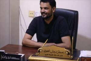 اخبار وردت الآن – الوديعة: إطلاق منصة إلكترونية لإدارة الواردات في المنفذ لتقليل الازدحام.