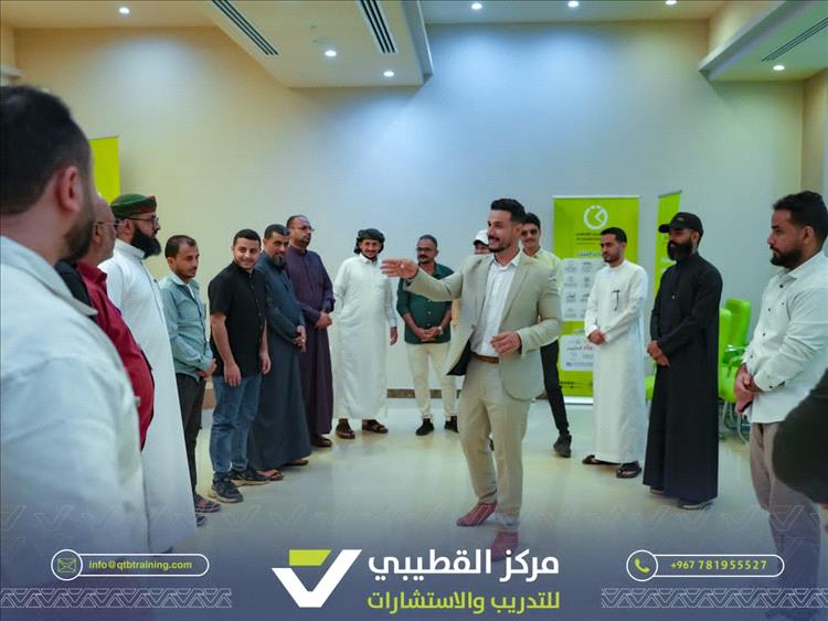 اخبار وردت الآن – انتهاء برنامج “حل النزاعات في بيئة العمل” لتحسين الأداء المؤسسي في الشركات م