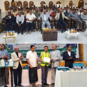 اخبار وردت الآن – تخرج 140 متدربًا في قطاع الطاقة الشمسية في مديريات وادي وصحراء حضرموت