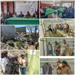 اخبار وردت الآن – لحج: انطلاق دورة تدريبية للمدربين في تشغيل وإدارة وصيانة وحدات الزراعة