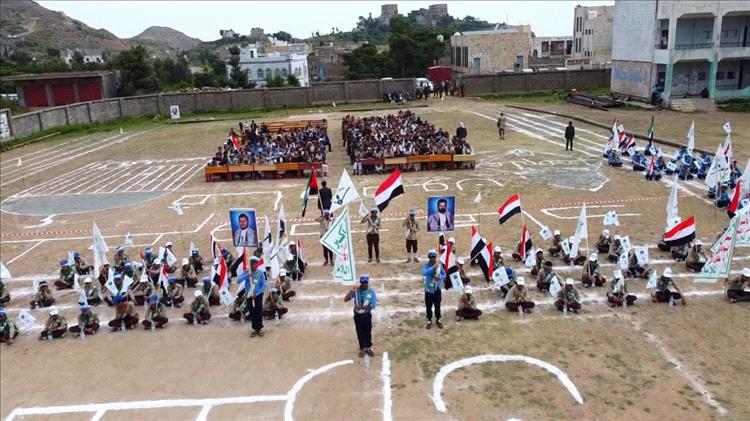 اخبار وردت الآن – مثقفون وإعلاميون في ريمة يطلقون مبادرة #ريمة_تحمي_أطفالها للتوعية بمخاطر الاستهداف