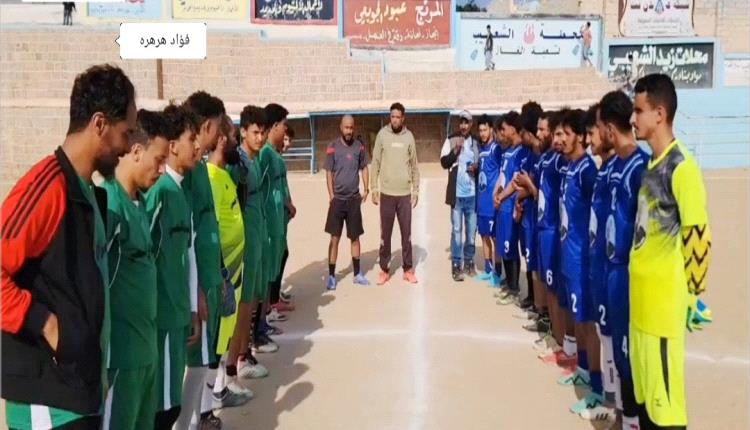 الأخبار الرياضية – الهلال يحقق انيوزصاراً كبيراً على الأهلي في دوري الفقيد القشم بالشعيب