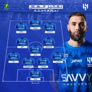 التشكيلة الرسمية للهلال لمواجهة ضمك في الدوري السعودي .. مفاجآت عديدة!