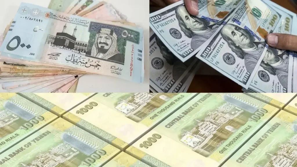 انفجار الصرف يكشف المفارقة التاريخية: الريال اليمني يحافظ على مكاسب صادمة بين عدن وصنعاء… التفاصيل ستفاجئك!