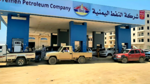زيادة أسعار الوقود في محافظات حكومة عدن.. غضب شعبي واسع وتفسيرات رسمية – شاشوف