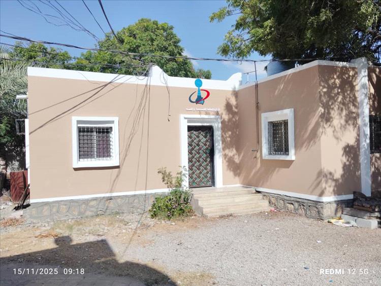 إذاعة المكلا تُعزز بثها محلياً وتطلق تطبيقاً عالمياً لمستمعيها