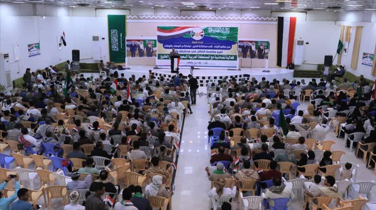 محافظات الاخبار – تحت شعار “من ضالع الشموخ إلى المملكة.. ن reciprocate loyalty with loyalty” .. مأرب تح