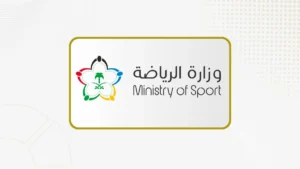 مصدر من وزارة الرياضة يكشف عن جزء من ملكية نادي الهلال لن يتولى إدارته الوليد بن طلال.