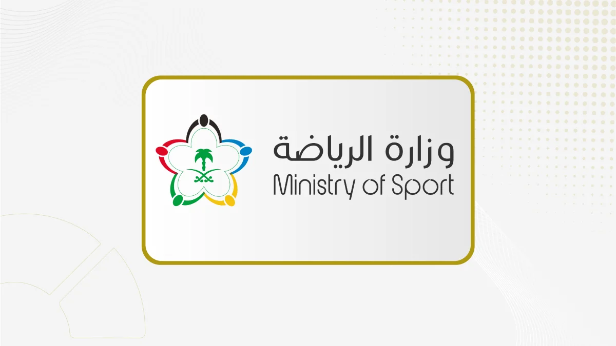 مصدر في وزارة الرياضة يكشف عن جزء من ملكية نادي الهلال لن يكون خاضع لادارة الوليد بن طلال