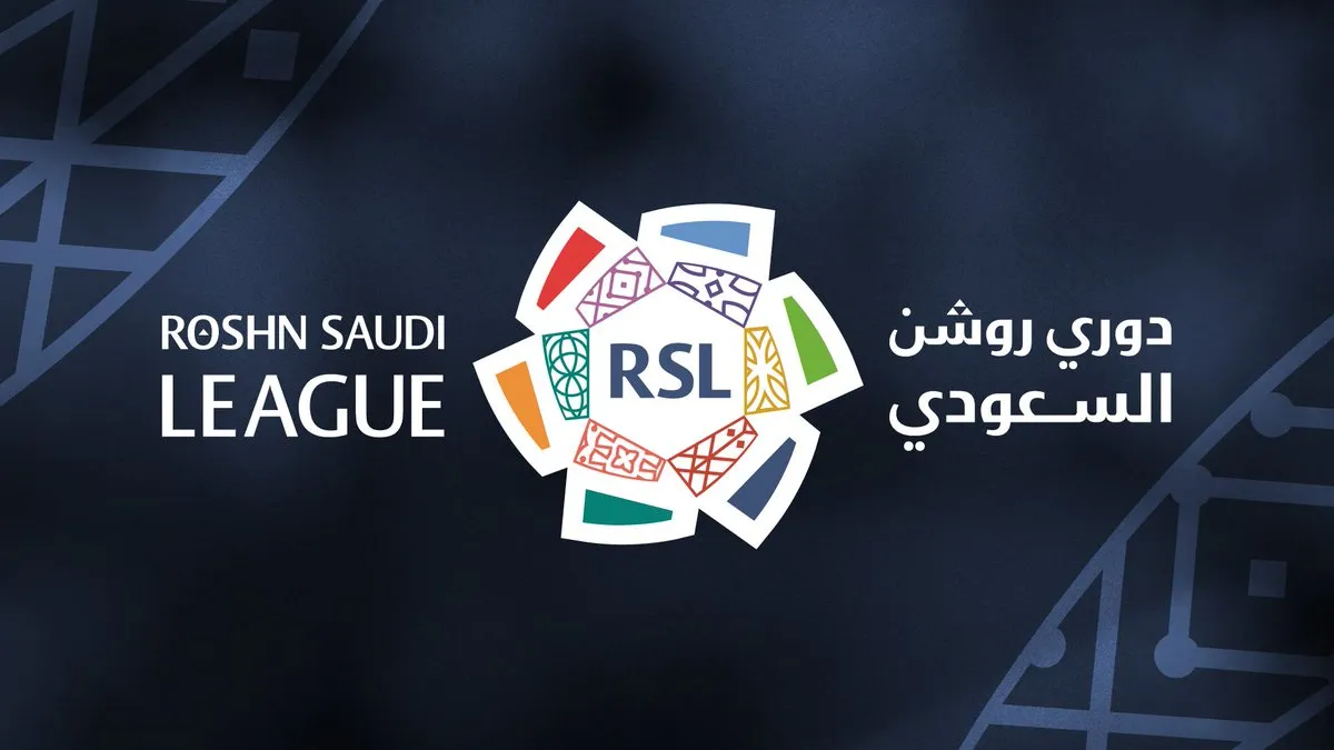 نيوزائج لقاءات الجولة الثلاثين من الدوري السعودي 2026