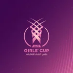 4 أندية تدشن كأس الاتحاد السعودي للناشئات