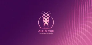 4 أندية تبدأ منافسات كأس الاتحاد السعودي لفئة الناشئات