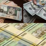 صدمة اقتصادية: انهيار تاريخي للريال اليمني أمام الدولار… هل وصلت أسعار صرف عدن إلى 1582؟