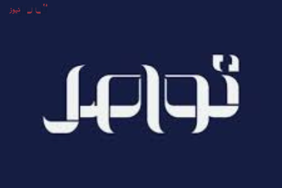 أسعار تحويل العملة اليمنية والذهب مساء الجمعة 8 مايو 2026 – تواصل نيوز