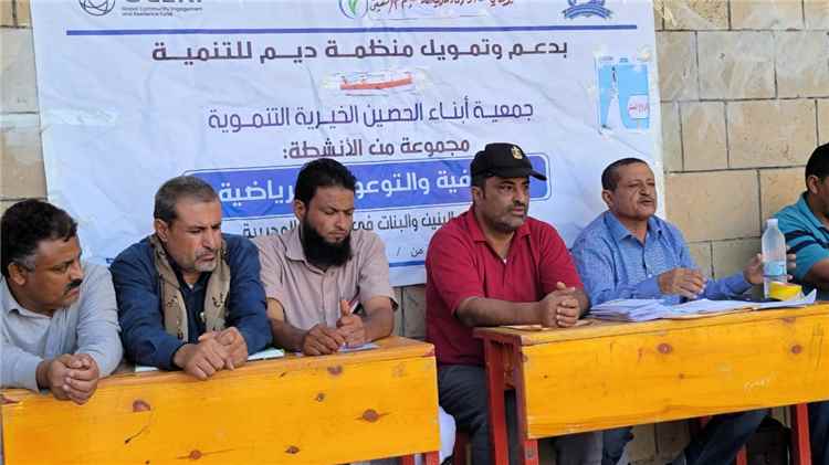 جمعية الحصين الخيرية تنظم محاضرة توعوية لطلاب ثانوية الحاج ناصر حول أهمية العلم ومخاطر المخدرات