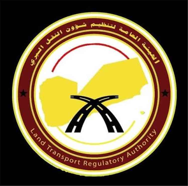 اخبار المناطق – إعلان رسمي من الهيئة السنةة لتنظيم النقل البري