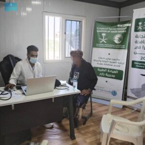 اخبار المناطق – العيادة المتنقلة في مديرية رازح تقدم خدماتها لـ293 شخصاً خلال الفترة الماضية