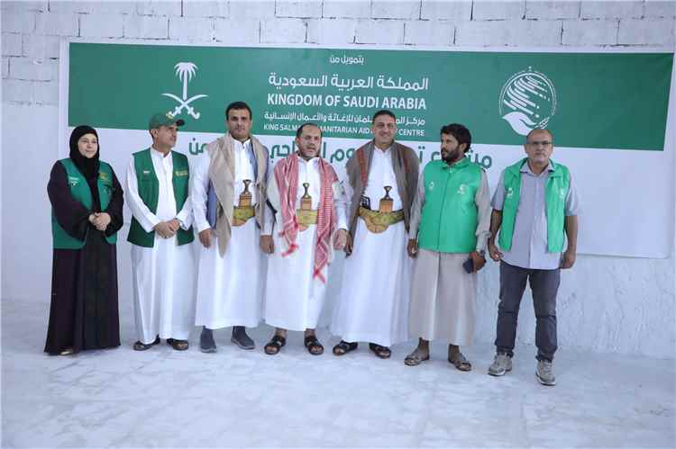 اخبار المناطق – بتمويل من مركز الملك سلمان.. إطلاق مشروع توزيع 1100 أضحية على الأسر المحتاجة