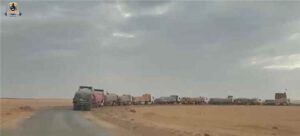 اخبار المناطق – بتمويل من مركز الملك سلمان.. الفرقة الثالثة للطوارئ تبدأ توزيع مساعدات غذائية لـ