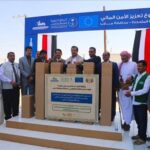 وضع حجر الأساس لمشروع تعزيز الأمن المائي في مأرب