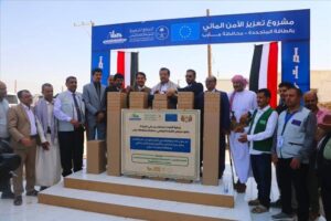 اخبار المناطق – بدء تنفيذ مشروع تعزيز الاستقرار المائي في مأرب