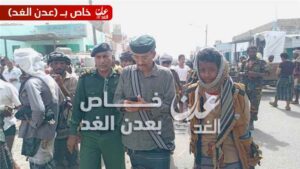 اخبار المناطق – حملة أمنية مشتركة في أحور تزيل بسطات القات وأسواق الأغنام والدراجات النارية