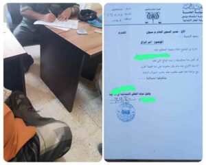 اخبار المناطق – في إطار مبادراتها الإنسانية والمواطنونية، مؤسسة الصندوق الخيري تطلق سراح مجموعة من…