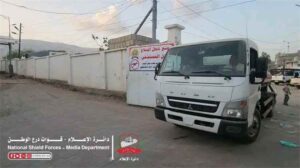 اخبار المناطق – قوات درع الوطن تزود مستشفى محنف بلودر بـ 3000 لتر من الديزل لتشغيل قسم الغسيل.