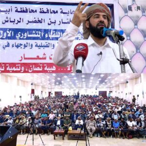 اخبار المناطق – محافظ أبين يشرف على الاجتماع التشاركي الأول للشيخ والمشايخ في المحافظة