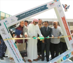 اخبار المناطق – مسؤول في حضرموت ي inaugurate مدرسة في مديرية ساه