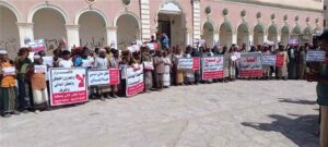اخبار المناطق: مظاهرات في تريم لحماية مصادر المياه في منطقة الغرف والمدعاة بالحفاظ عليها