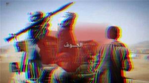 اخبار المناطق – مقتل زعيم قبلي من الجوف في هجوم مسلح شمال العاصمة صنعاء