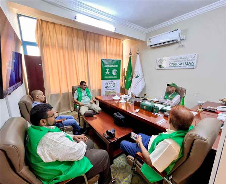 اخبار عدن – اجتماع في عدن يستعرض طرق تنفيذ مشروع ذبح الأضاحي بدعم من مركز الملك سلمان