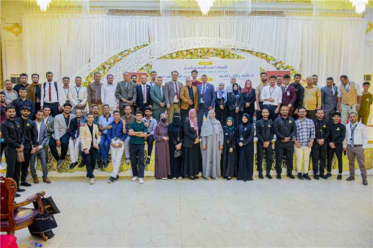 اخبار عدن – اختتام مؤتمر الأسنان الدولي في عدن