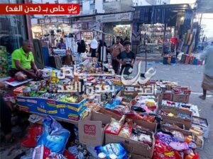 اخبار عدن – ارتفاع الأسعار يصل إلى مفارش البسطات في الشيخ عثمان
