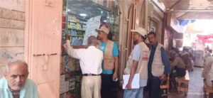 اخبار عدن – استمرار مراقبة أسعار المواد الغذائية والوجبات وأوزان الخبز في البري
