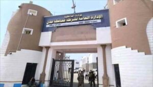 اخبار عدن – الاستقرار في عدن يوضح للرأي السنة تفاصيل بدء محاكمة خلايا الاغتيالات في العاصمة.