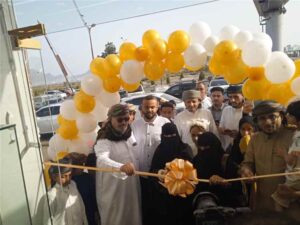 اخبار عدن – الافتتاح المميز لمعرض بن جعموم للمجوهرات في مول الشامل بمديرية المنصورة