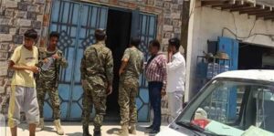 اخبار عدن – الداؤودي يعلن مواصلة حملة مراقبة المحلات التجارية المتجاوزة لرسوم المهن