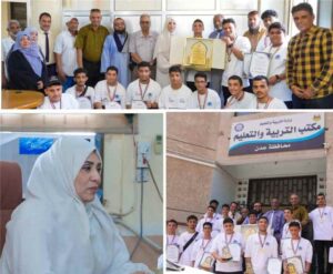 اخبار عدن – الدكتورة عشيش تكرم الفائزين من مدارس سماء عدن والنبراس الحاصلين على ألقاب التحدي العالمي