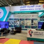 مركز المدينة الطبي يشارك في معرض عدن هيلث بموسمه الثاني