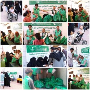 اخبار عدن – المستفيدون من مشروع ذبائح الأضاحي يعبرون عن امتنانهم لمركز الملك سلمان للإغاثة والتنمية