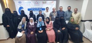 اخبار عدن – الهيئة العليا للإحصاء تختتم ورشة العمل لإعداد مسح وفيات الأمهات في عدن
