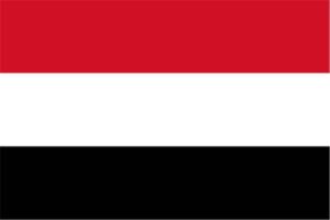 اخبار عدن – اليمن يندد بدخول وزير من حكومة الاحتلال إلى المسجد الأقصى المبارك