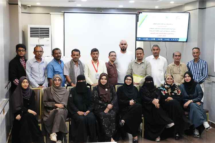 اختتام دورة تقييم وتطوير أنشطة التثقيف الصحي بعدن