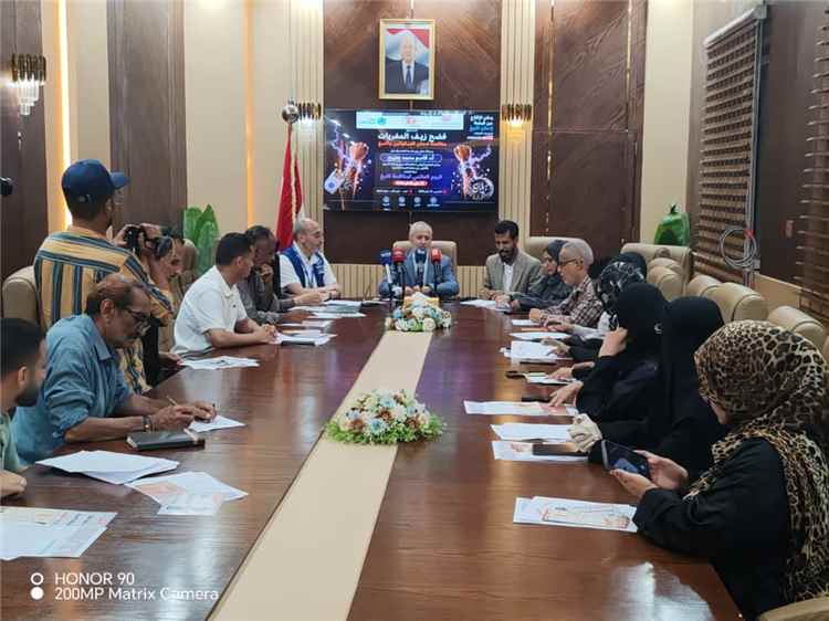 اخبار عدن – انطلاق فعاليات اليوم العالمي لمكافحة التدخين في عدن