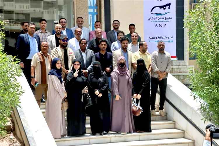 اخبار عدن – باتجاه شراكة وطنية ورؤية شاملة.. تنظيم اللقاء التعريفي الأول لفريق الحوار والتواصل