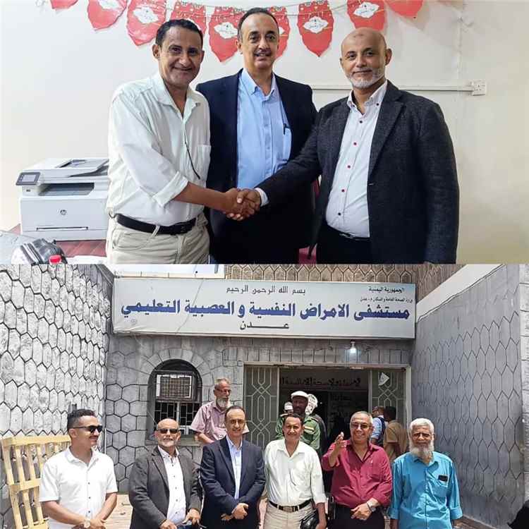 اخبار عدن – بحضور مجموعة شعبية.. تنفيذ عملية نقل المسؤوليات بين المديرين السابق والجديد لمستشفى